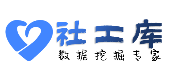 迅速查绿帽